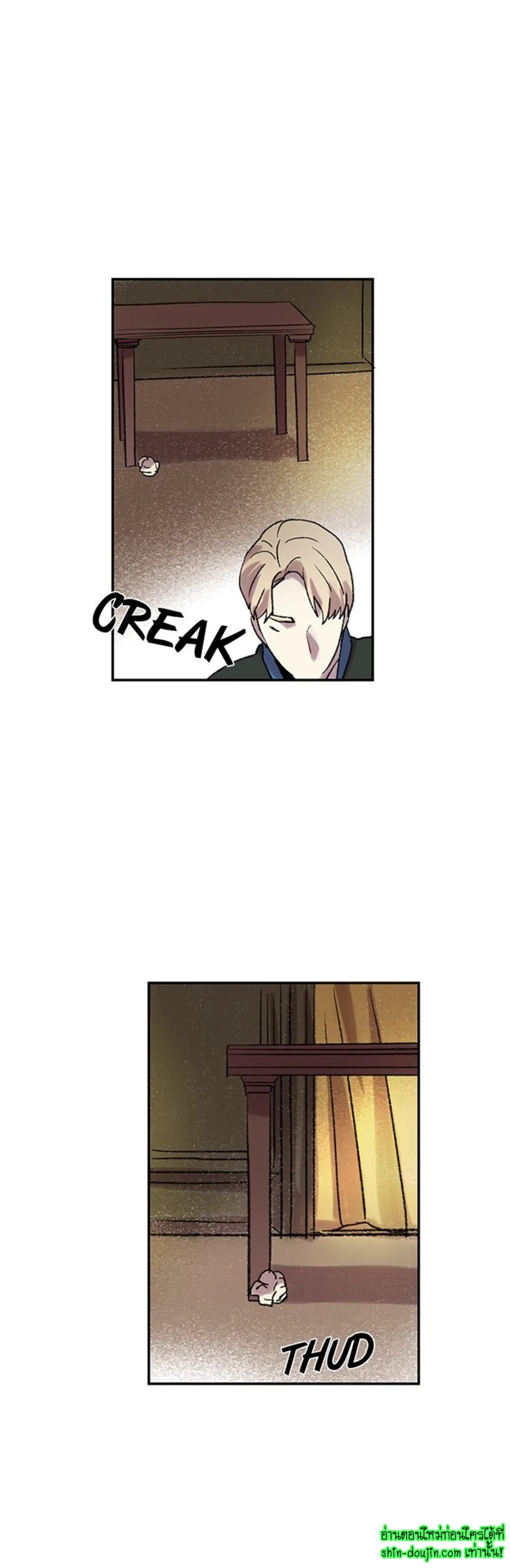 The smiling portrait EP 16